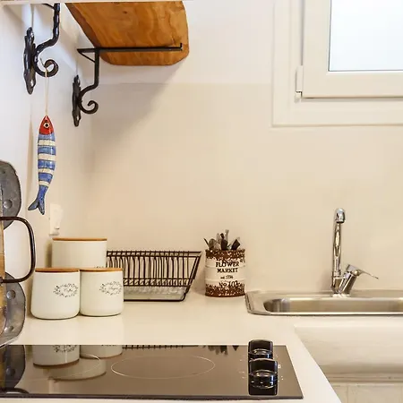 Vathisthea Διαμέρισμα *